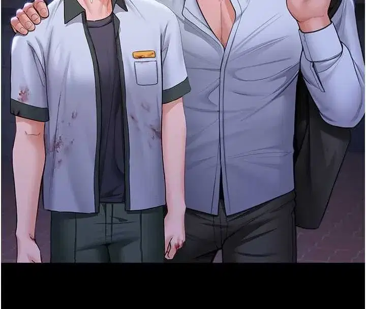 第20話-藏不住的殺氣和悲傷