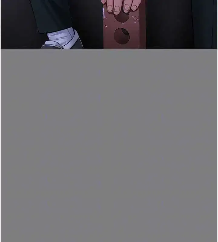 第20話-藏不住的殺氣和悲傷