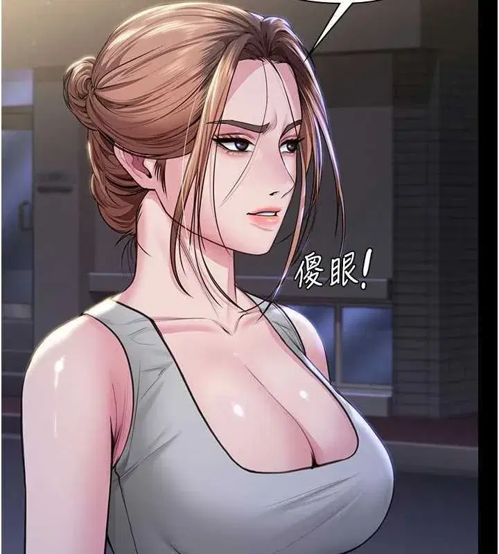 第21話-女偶像化身援交妹