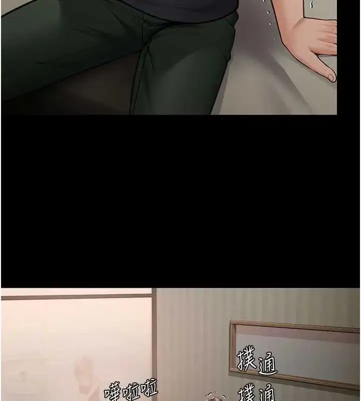 第21話-女偶像化身援交妹