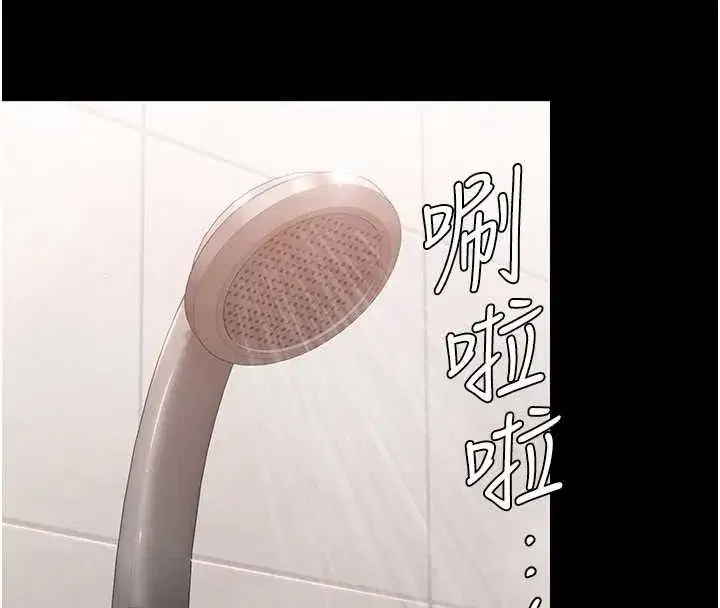 第21話-女偶像化身援交妹