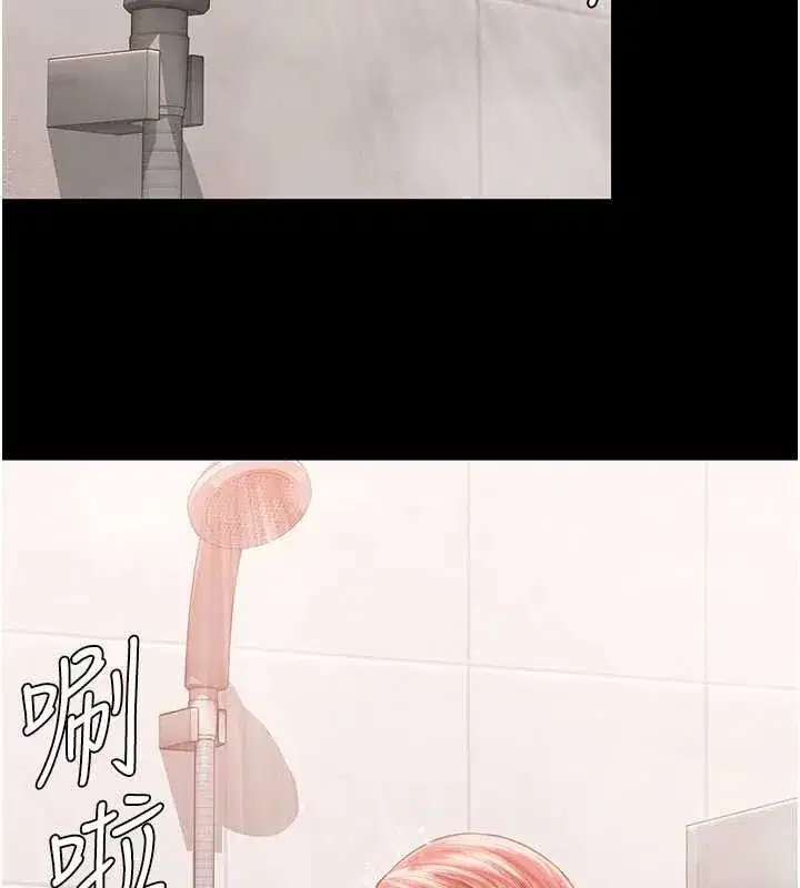 第21話-女偶像化身援交妹