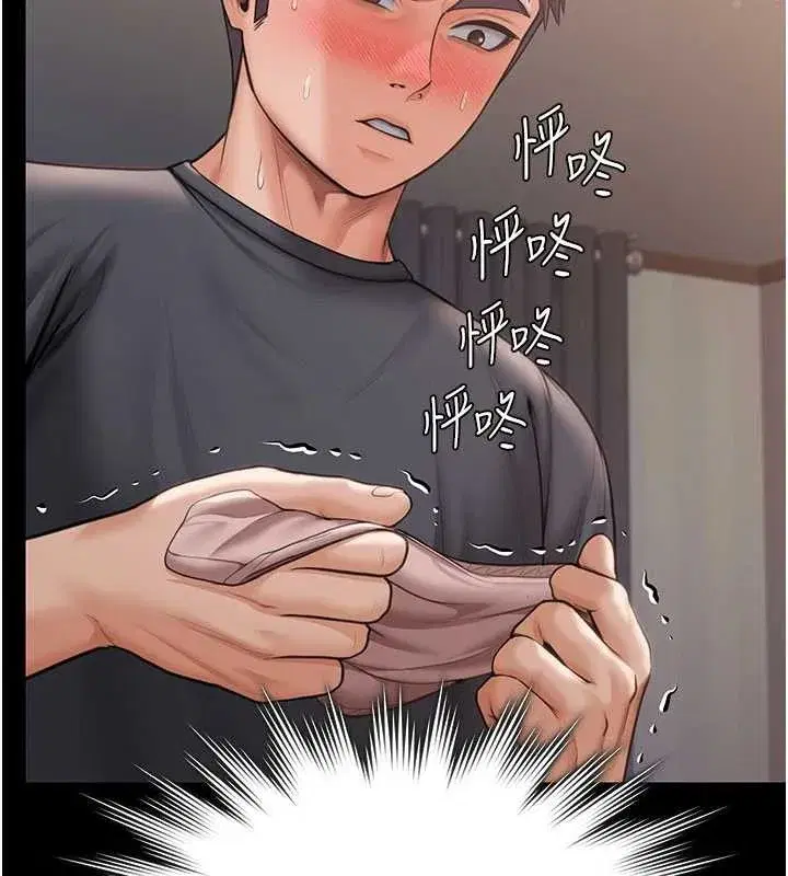 第21話-女偶像化身援交妹