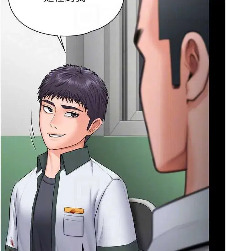 第21話-女偶像化身援交妹