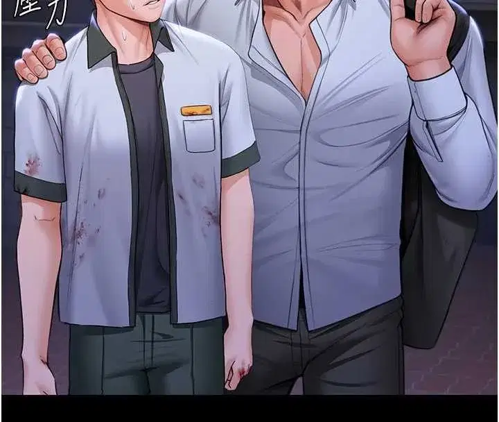 第21話-女偶像化身援交妹