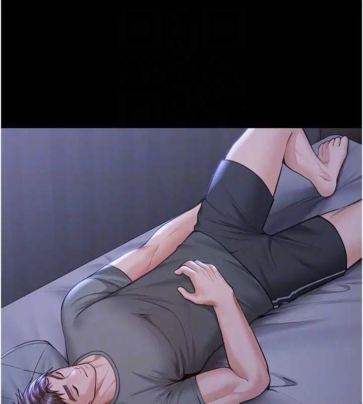 第23話-正式上工前的檢查作業