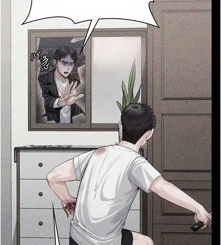 第23話-正式上工前的檢查作業