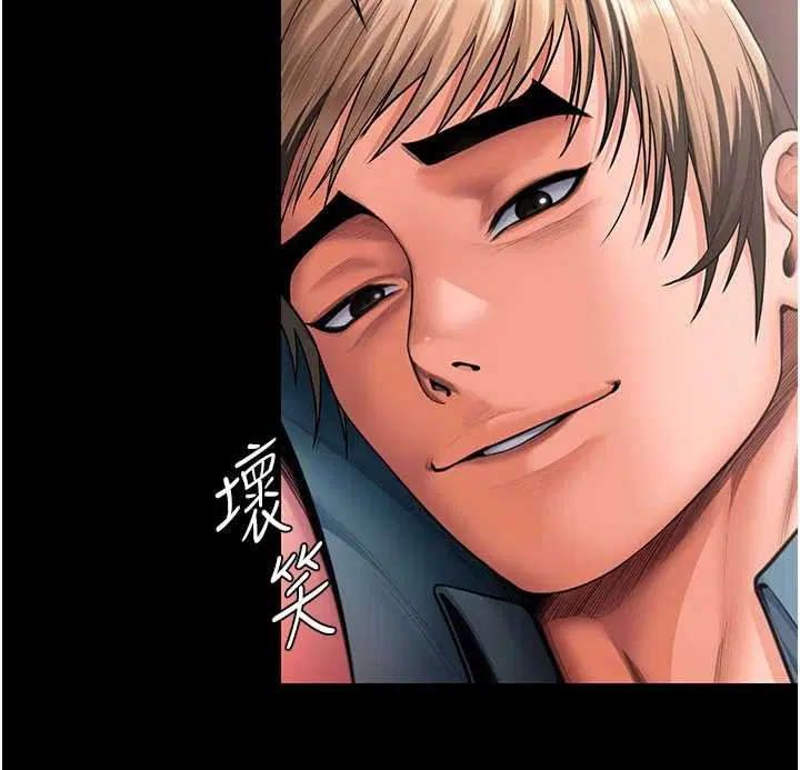 第23話-正式上工前的檢查作業