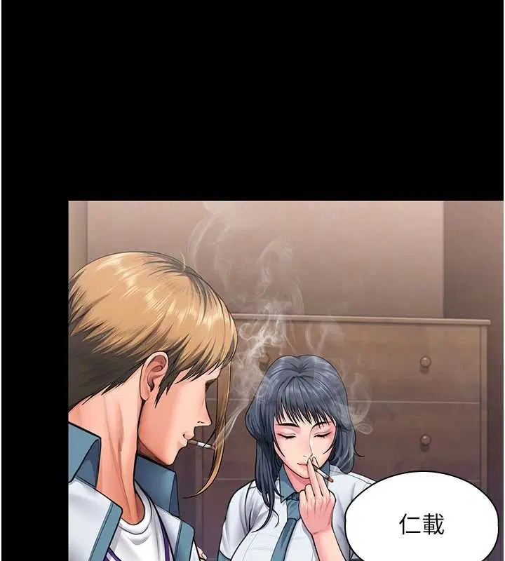 第23話-正式上工前的檢查作業