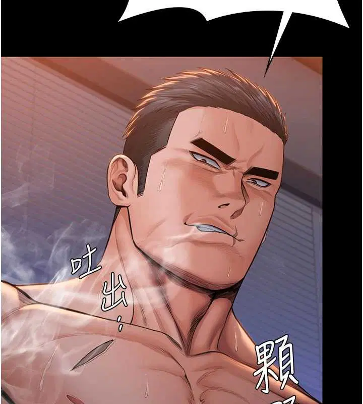 第23話-正式上工前的檢查作業