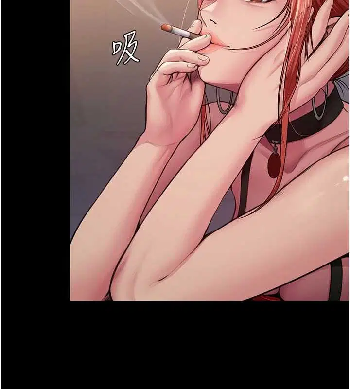 第23話-正式上工前的檢查作業