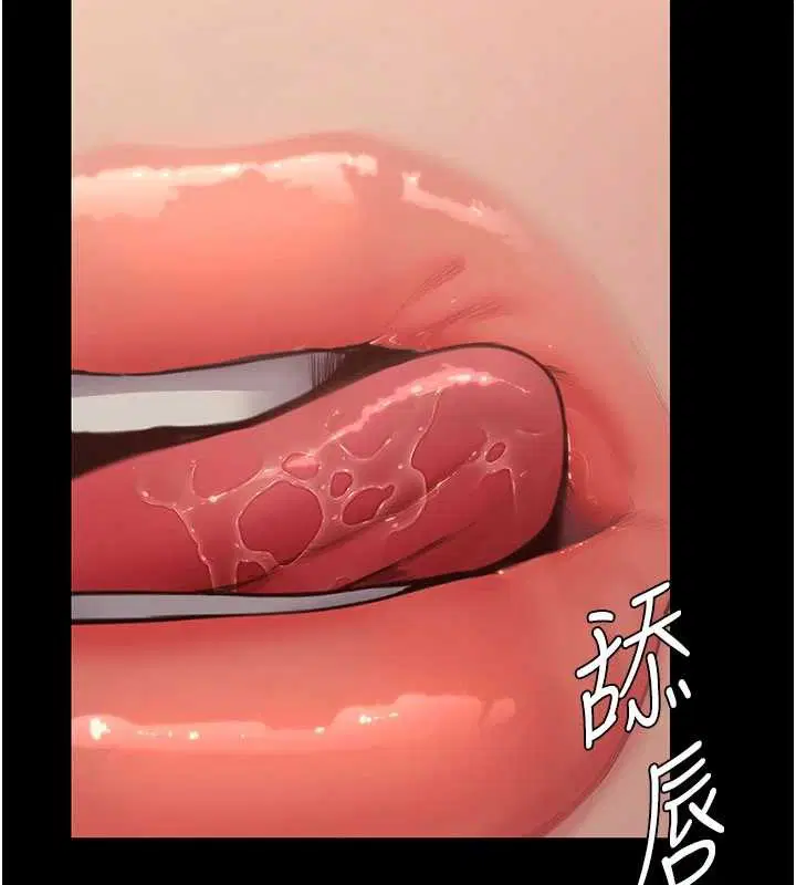 第23話-正式上工前的檢查作業