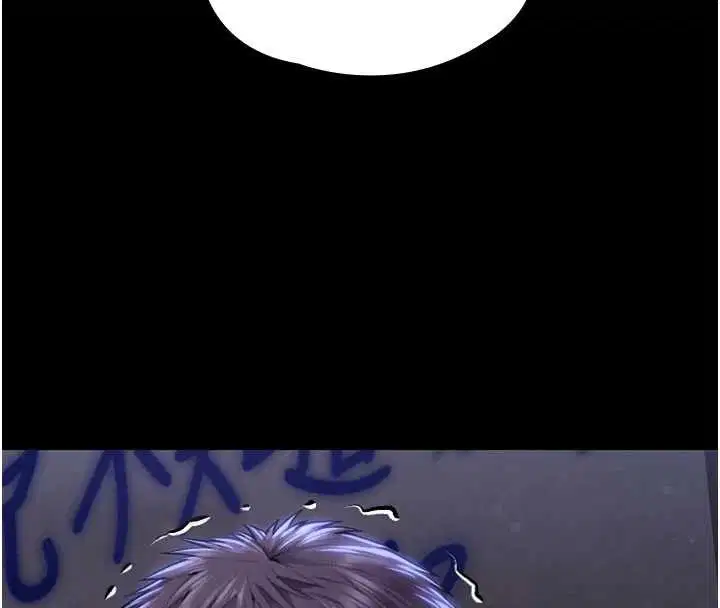 第23話-正式上工前的檢查作業