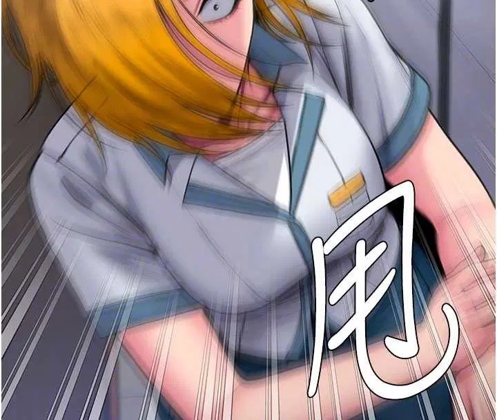 第24話-姐姐比較有料喔