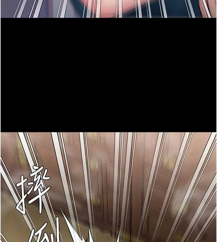 第24話-姐姐比較有料喔