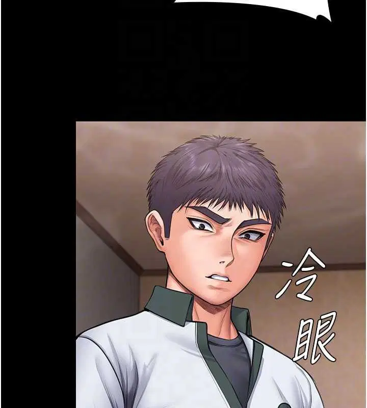 第24話-姐姐比較有料喔