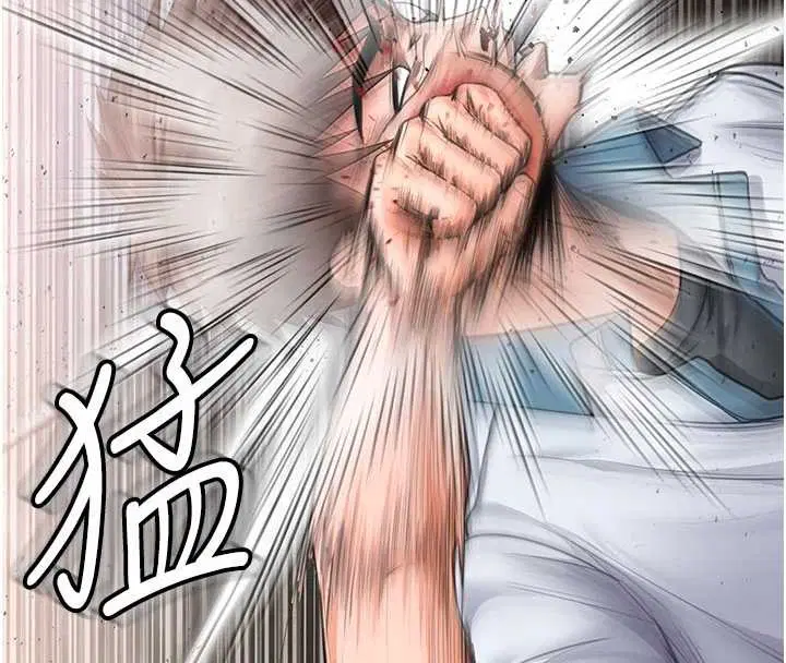 第24話-姐姐比較有料喔