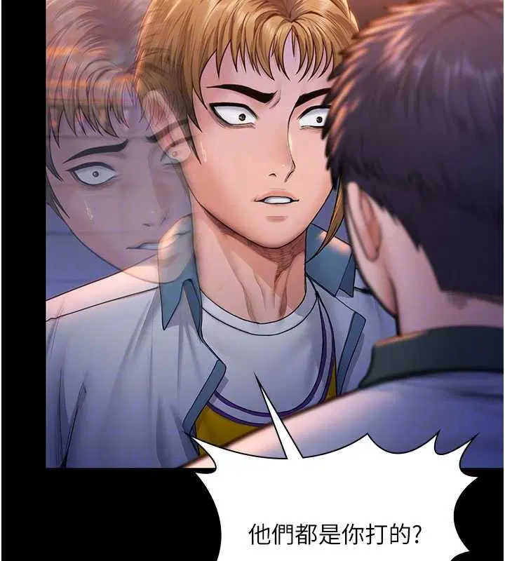 第24話-姐姐比較有料喔