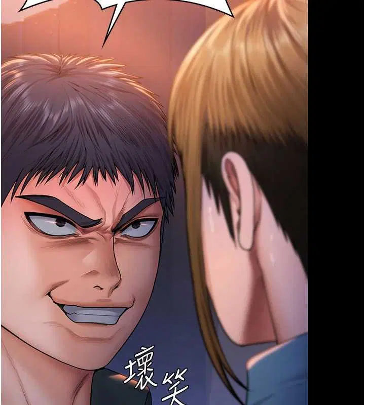 第24話-姐姐比較有料喔