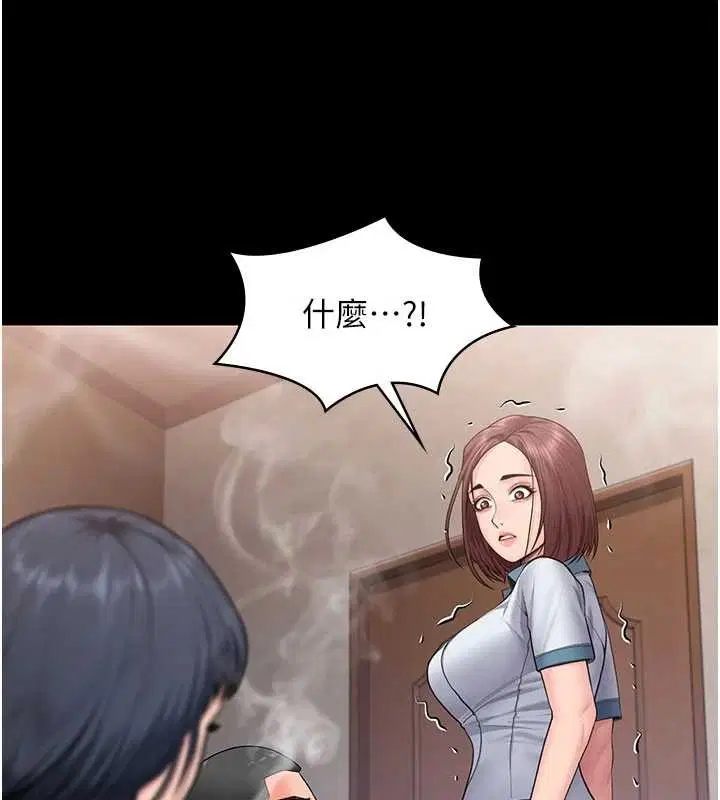 第24話-姐姐比較有料喔