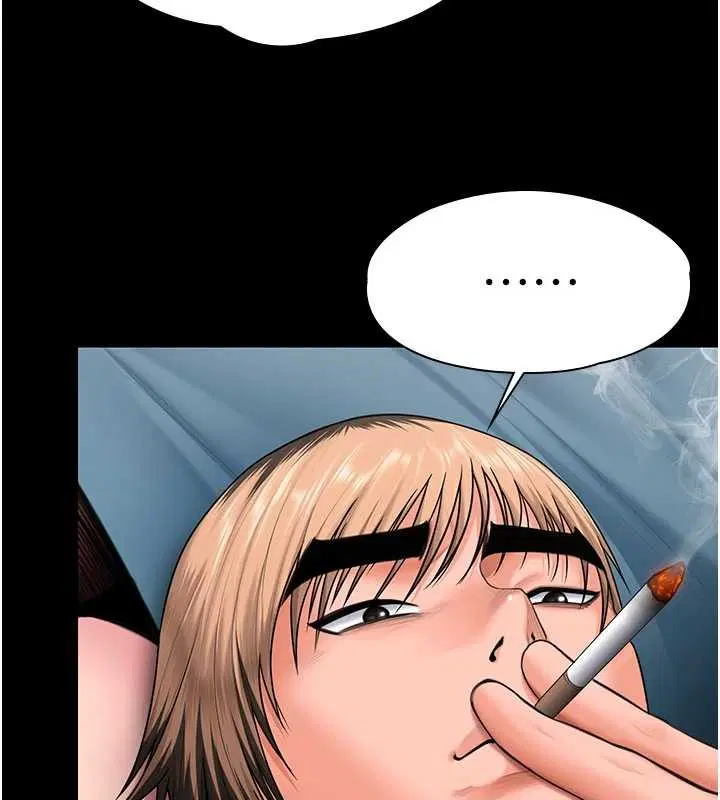 第24話-姐姐比較有料喔