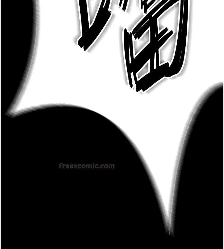 第24話-姐姐比較有料喔