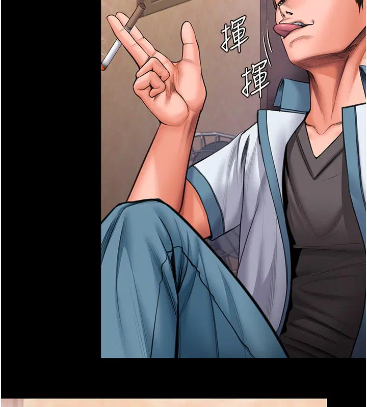 第25話-武力覺醒後的暴走