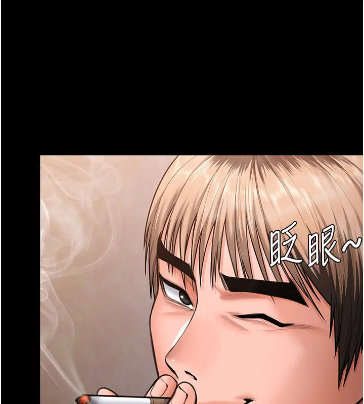 第25話-武力覺醒後的暴走