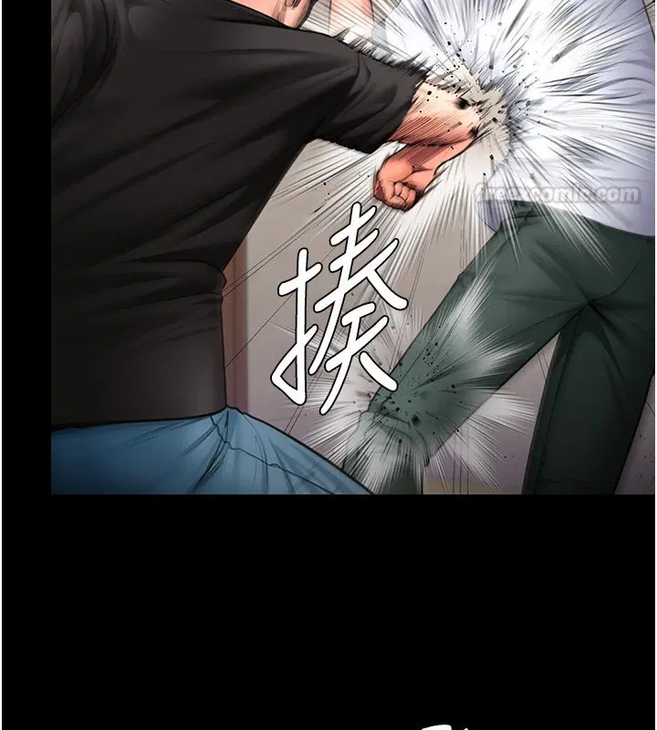 第25話-武力覺醒後的暴走