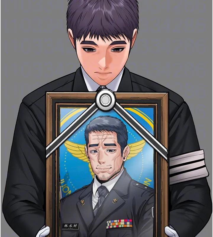 第25話-武力覺醒後的暴走