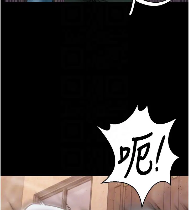 第25話-武力覺醒後的暴走