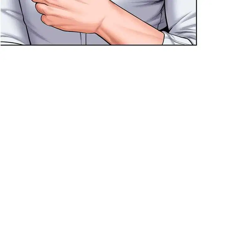 第26話-我現在想和你做愛