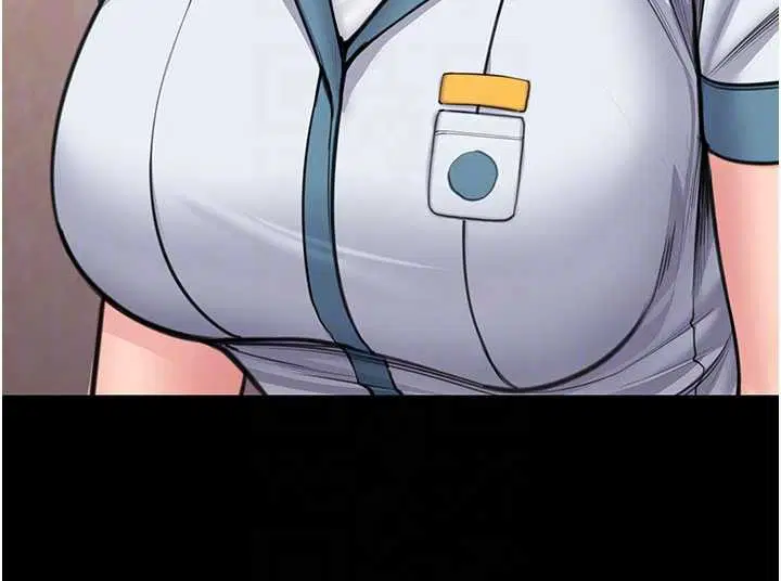 第26話-我現在想和你做愛