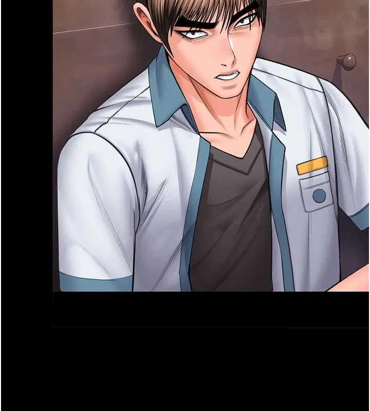 第26話-我現在想和你做愛