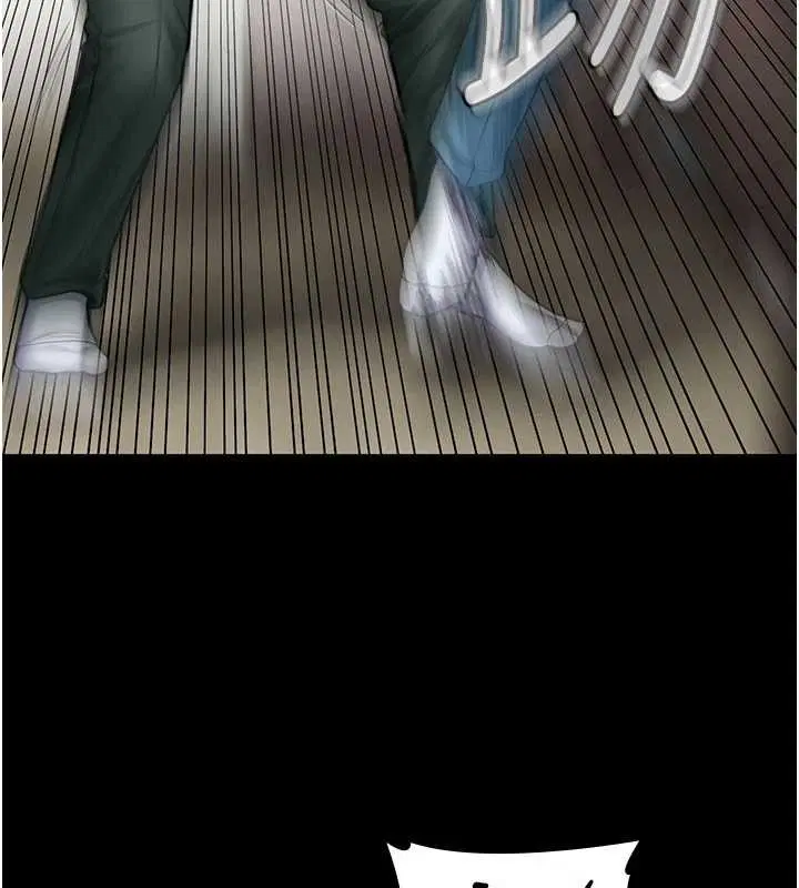 第26話-我現在想和你做愛