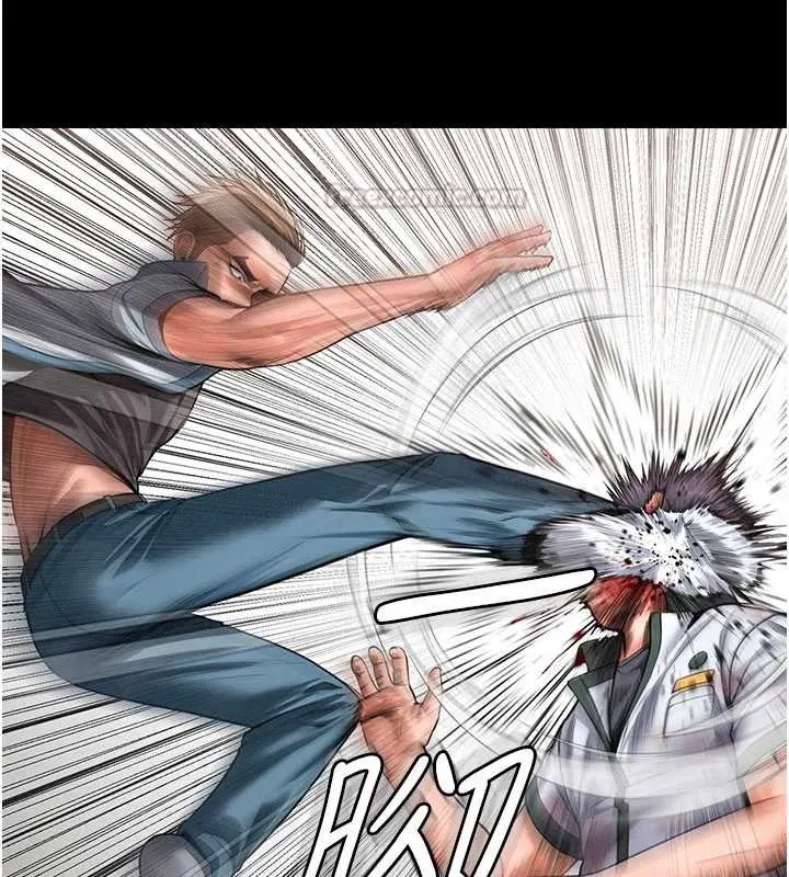 第26話-我現在想和你做愛