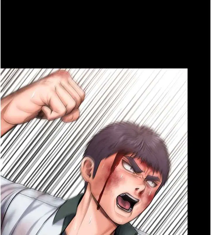 第26話-我現在想和你做愛