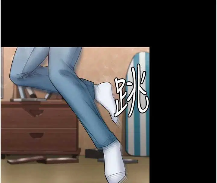 第26話-我現在想和你做愛