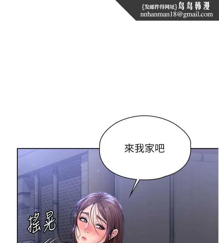 第27話 - 第1页