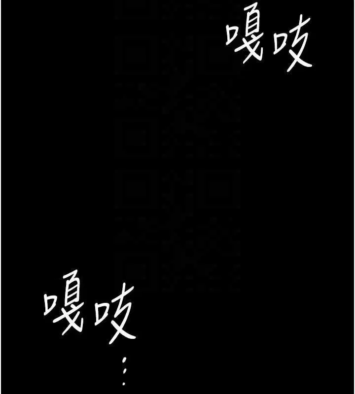 第27話 - 第119页
