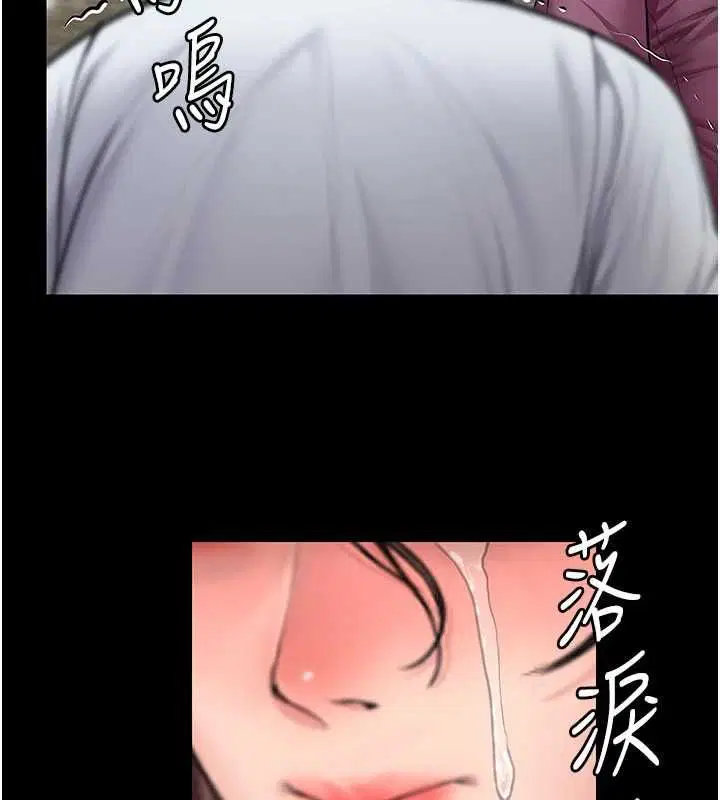 第27話 - 第136页