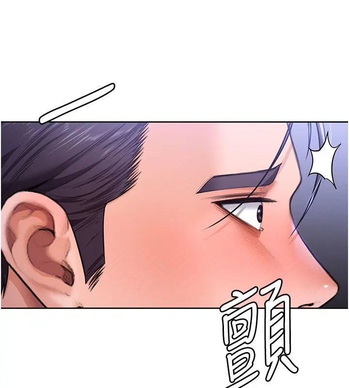 第28話-送我上天堂