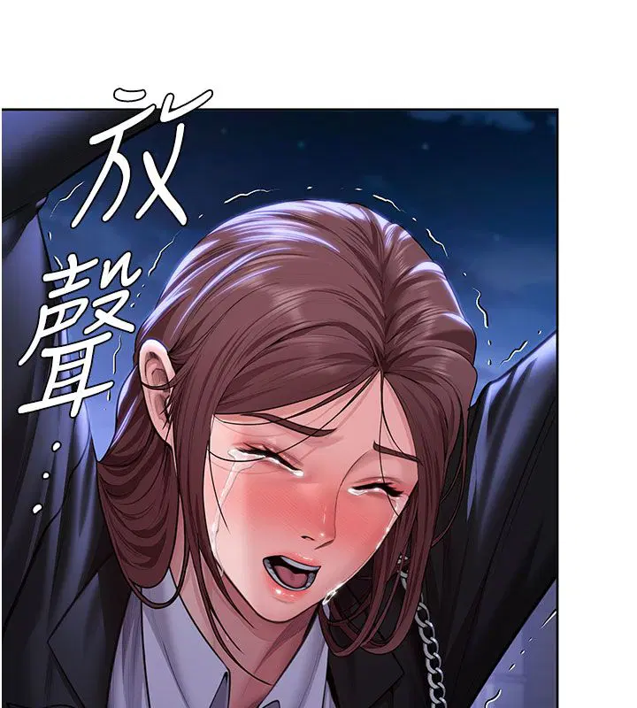 第28話