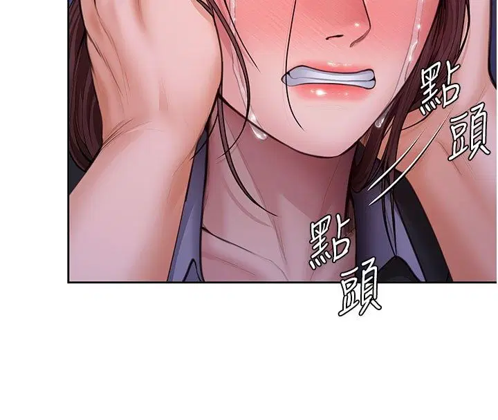 第28話