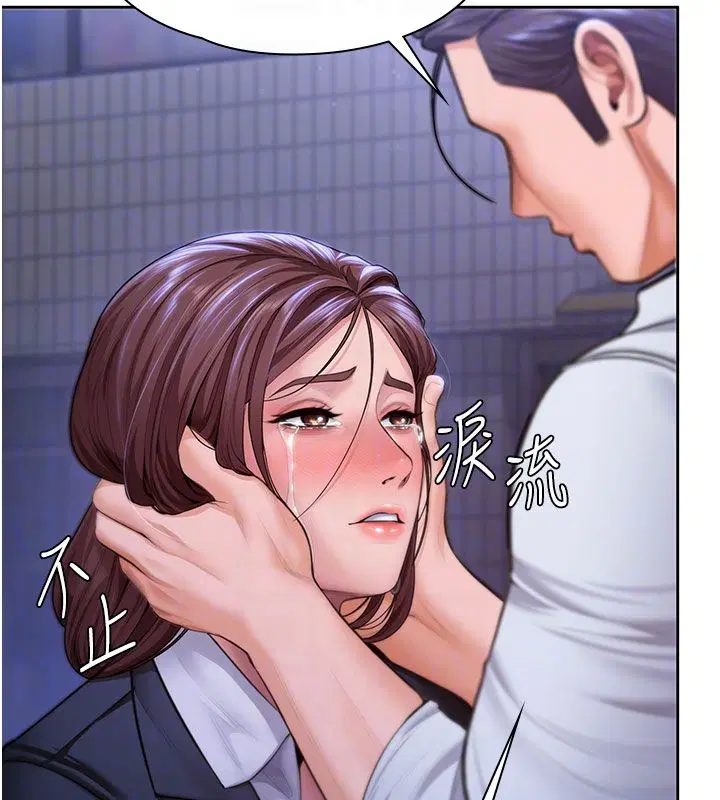 第28話