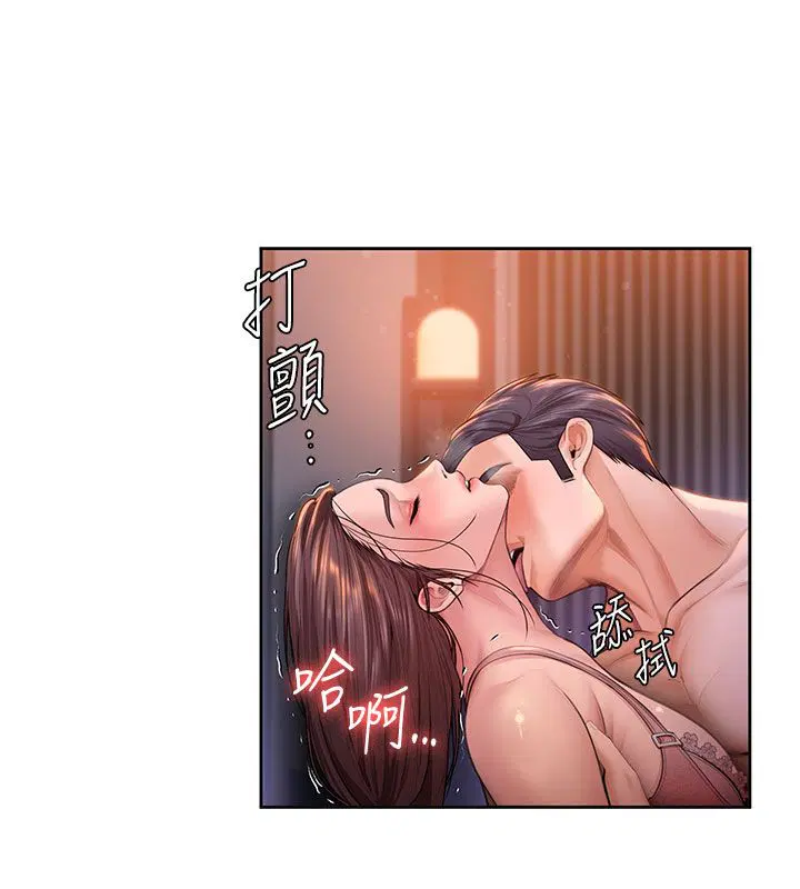 第28話