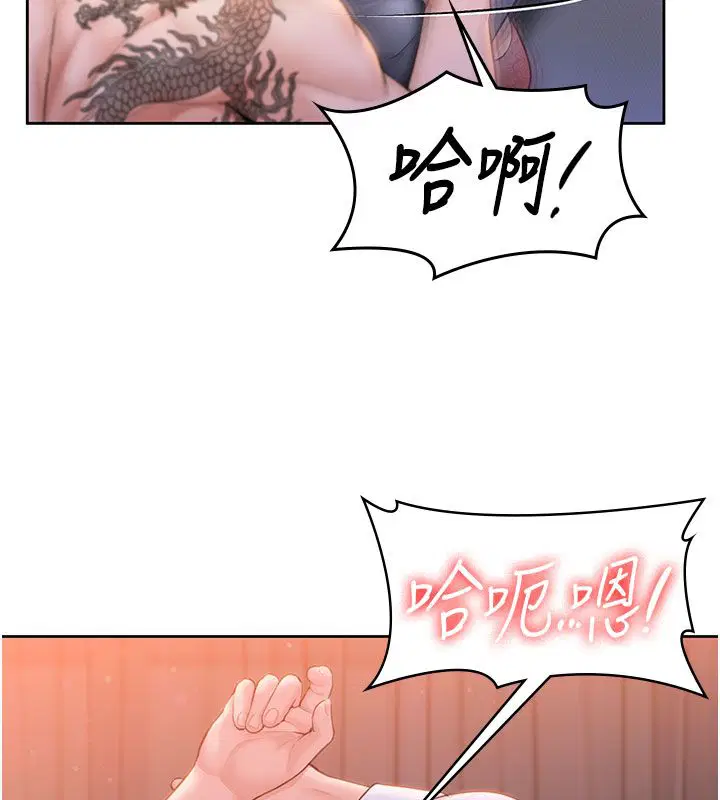 第28話