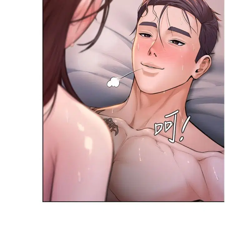 第29話-你是我唯一的意淫對象