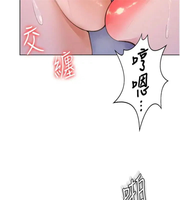 第29話