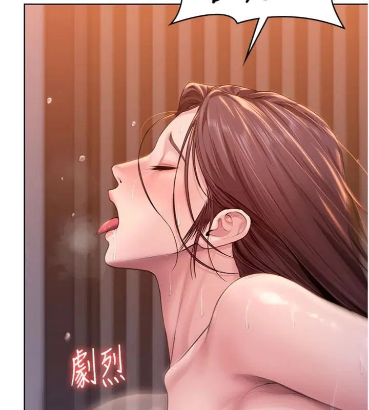 第29話